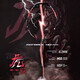 李寧（LI-NING）羽毛球拍雷霆90全碳素單拍專業(yè)大賽級球拍虎版max空拍4U