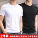 南帝郎（NAN DI LANG）【2件裝78】短袖t恤男純白色夏裝新款男裝 純棉薄款圓領(lǐng)T恤打底衫 2件裝】白色+黑色 M 90-110斤