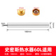 適用史密斯勞倫電熱水器鎂棒dszf40/50/60/80升L棒陽(yáng)極棒通用配件 適用史密斯60升鎂棒(6分螺