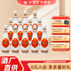 汾酒【酒廠(chǎng)直供】48度乳玻汾酒475ml*12瓶 乳白汾 清香型白酒山西白酒 48度 475mL 12瓶