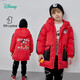 迪士尼寶寶（Disney Baby）迪士尼童裝男童羽絨服米奇連帽羽絨服外套中長(cháng)款 大紅 3歲/身高100cm