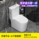 科眾帶洗手盆馬桶家用小戶(hù)型座便器虹吸式帶一體馬桶陶瓷防臭帶龍頭 白色馬桶冷熱龍頭(送噴槍) 400mm