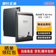科大訊飛智能辦公本Air Pro 7.8英寸二手電子書閱讀器 墨水屏電紙書 電子筆記本 語音轉(zhuǎn)文字 訊飛智能辦公本AirPro-金藍帶殼帶原裝筆 99成新