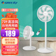 格力（GREE）電風(fēng)扇家用落地扇客廳7葉大風(fēng)量低噪輕音節能省臺式立式搖頭辦公宿舍電扇空氣循環(huán)換氣 FD-3515Bh7【14寸遙控臺地扇】
