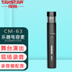得勝（TAKSTAR） CM-63樂(lè )器話(huà)筒鋼琴薩克斯吉他古箏手機錄音直播舞臺演出麥克風(fēng)小提琴演奏有線(xiàn) 黑色標配