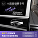 電策汽車(chē)電動(dòng)門(mén)提示貼紙金屬商務(wù)車(chē)自動(dòng)門(mén)警示貼上汽大通別克gl8 奧德賽專(zhuān)用-3D立體電動(dòng)門(mén)貼2片裝