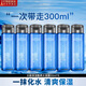 歐萊雅（L'OREAL） 爽膚水男士護膚品控油水凝露爽膚保濕清爽滋潤精華須后水 水能保濕水凝露50ml*6