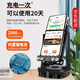 搖步器手機靜音自動刷步神器走路微信計步器趣步數(shù)搖擺器跑步定時 A加強雙手機版-【插電】軸承靜音