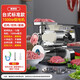 巧廚娘絞肉機(jī)商用切肉機(jī)大功率臺(tái)式多功能絞切一體機(jī)切肉片肉絲機(jī)灌腸機(jī) 12型老款全鐵（低配）非防銹