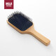 無(wú)印良品（MUJI）水青岡頭皮護(hù)理發(fā)梳 外出旅行便攜 梳子  全長(zhǎng)約22cm