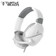 烏龜海岸（Turtle Beach） RECON斥候70/200包耳頭戴式有線(xiàn)電競耳機耳麥輕量化設計 斥候200-2代（GEN2）白色 官方標配