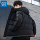 真維斯棉服男士冬季連帽外套非羽加絨服裝保暖青少年棉襖子加厚休閑衣服 10688/9789黑色 XL
