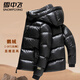 雪中飛羽絨服男2024新款加厚冬裝御寒連帽黑金羽絨衣男士冬季鵝絨服外套 黑色 L 175 130-145斤
