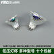 低壓鹵素?zé)舯?2V-MR11MR16/20W35W50W兩插針腳牛眼射燈珠燈泡 雷士MR11小燈杯12V-35W 31-40W