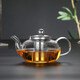 耐高溫玻璃泡茶壺不銹鋼過(guò)濾煮茶壺耐熱防爆套裝家用待客功夫茶具