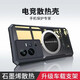 辰寅適用vivo iqoo11/11s手機(jī)殼散熱殼磁吸殼氣囊防摔保護(hù)套電競(jìng)游戲?qū)釟と吅?jiǎn)約超薄殼 iQOO11/iQOO11S【黑邊框】 磁環(huán)散熱殼【配全屏膜】