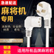 【牌館推薦】麻將機電源線 全自動麻將機通用四口機全銅線加粗加長電源線開關(guān)插頭配件烤火爐電暖 銅線5平方普通款【灰色款】2.5米（拍2發(fā)3）