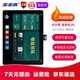 步步高家教機(jī)S6/S5/S5pro 11英寸 AI智慧眼學(xué)習(xí)機(jī)學(xué)生二手平板電腦英語點(diǎn)讀機(jī) 99新】步步高家教機(jī)S6 8+256G