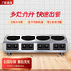 美利廚 商用電磁爐多頭電陶爐大功率3四眼電磁灶多眼電爐灶臺(tái)煲仔爐不銹鋼黃燜雞飯?zhí)脧N房不挑鍋可定制 四頭電磁爐（一字） 3000W