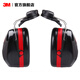 3M 耳罩  PELTOR 防噪音 低音低噪 工地學(xué)習(xí)防護(hù)耳罩 yzlp PELTOR H10P3E 均碼