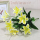 花藝赫家飾仿真花百合高枝裝飾花假花絹花客廳擺設餐桌高檔花藝干花花束擺件 40cm7頭黃色絹布百合花【5支】