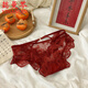 懿曼芩本命年紅色內褲蕾絲性感抗菌棉檔透氣舒適新年法式結婚女士三角褲 618-紅色 均碼/L【80-120斤】
