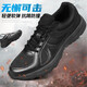35153515強人新式作訓鞋超輕運動(dòng)訓練膠鞋男透氣防滑戶(hù)外登山跑步鞋子
