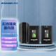 麥拉達(dá)（mailada） S800無線領(lǐng)夾麥克風(fēng)2.4G直播設(shè)備收音麥小蜜蜂錄音電腦單反話筒直播麥克風(fēng)無線話筒直播話筒 S800一拖一（收納包版）