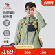 駱駝（CAMEL）男裝抓絨外套春秋防風(fēng)保暖搖粒絨開衫夾克內(nèi)膽M33CA03135