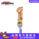 多格漫調(diào)皮汪汪逗犬棒 發(fā)聲玩具 長竿逗犬狗玩具 球