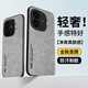 HotFire適用vivoiqooz9turbo手機殼iQOOZ9/turbo+保護套 升級膚感羊巴皮磨砂鏡頭全包個性硅膠-煙灰色