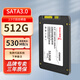 GREAT WALL長城（Great Wall）SSD固態(tài)硬盤512g/1tb GW600/GW500 2.5英寸SATA3.0接口 臺式機/筆記本通用 2tb GW600-512GB(SATA3.0