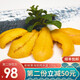 小平島 大連黃海膽肉黃金海膽肉新鮮海膽黃鮮活即食刺身日本料理食材 黃海膽肉100g