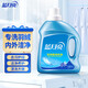 藍(lán)月亮洗衣液羽絨服清洗劑專用洗衣液 溫和配方 去污護(hù)絨 500g單瓶