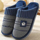一雙穿三年無(wú)異味防滑2022年新款棉拖鞋男款冬季特大碼家居家用室內防滑加厚底保暖棉鞋防臭款 方塊屋藏青 280【適合41-42腳】