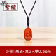 DL 1998胖東來品質(zhì)小葉紫檀觀音吊墜彌勒佛桃木佛像木質(zhì)木雕觀世音菩薩男 男戴觀音  |  紫檀木  |  小號