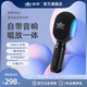 朗琴（ROYQUEEN）K800話筒音響一體麥克風(fēng)家庭ktv兒童家用戶外車載k歌直播錄音唱歌神器手機(jī)無(wú)線便攜藍(lán)牙音箱 黑色 官方標(biāo)配