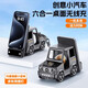 齊論（QILUN）叉車三合一無線充電器手表蘋果耳機(jī)充電座多合一支架適用蘋果華為自動(dòng)對(duì)位帶燈光七夕情人節(jié)禮物 G63叉車音響無線充