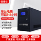 保塔仕ups不間斷電源S3000VA1800W家用辦公電腦穩(wěn)壓機(jī)房服務(wù)器穩(wěn)壓后備電源家用停電應(yīng)急備用電源