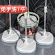 尚奇凈污分離拖把桿長130cm2拖布家用一拖凈免手洗帶桶懶人旋轉(zhuǎn)平板拖