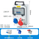 KEOLEA 防水工業(yè)插座箱電源箱壁掛式檢修塑料阻燃工地臨時開關(guān)小箱 訂貨號：C023