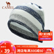 駱駝（CAMEL） 駱駝運動(dòng)圍脖戶(hù)外徒步旅游保暖鎖溫圍脖騎行運動(dòng)針織帽子套脖 A1W3XOA103，白藍灰間條