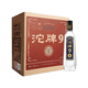舍得沱牌舍得 沱牌酒 沱牌T88 50度 480ml 單瓶 濃香型白酒 50度 480mL 6瓶