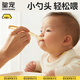 皇寵硅膠軟勺新生嬰兒輔食勺子喂奶喂水寶寶吃米糊專用兩只裝帶收納盒