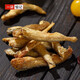 一袋惦記龍魚(yú)酥原味（豆腐魚(yú)酥）50g袋非油炸即食魚(yú)干小魚(yú)仔