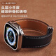 炫戴適用蘋(píng)果手表S9/S10表帶真皮apple iwatchs8/7/6/5/4男女士款商務(wù)ultra2磁吸se運(yùn)動(dòng)高級(jí)iWatch個(gè)性 磁吸扣皮帶-黑色 適用44/45/49/S10【46mm】表盤(pán)