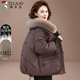 啄木鳥(niǎo)（TUCANO）媽媽冬裝加厚棉服女外套洋氣2024新款中老年女裝冬大毛領(lǐng)棉衣棉襖 咖色棉服[可拆卸超大毛領(lǐng)] 3XL (適合131-145斤)