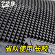 729乒乓球拍膠皮837粘性長膠套膠省隊專用乒乓球膠皮反手單張 38度 1.0厚度 紅色