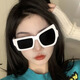 朋殼 搞怪墨鏡男女不規則太陽(yáng)鏡個(gè)性蹦迪網(wǎng)紅同款挑眉眼睛出游拍照 實(shí)白灰片（配有眼鏡包）