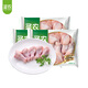 圣農(nóng)雞翅 雞腿 翅根 雞全腿 雞胸肉 燒烤清真食材500g/1000g包裝隨機(jī) 單凍雞翅根6斤